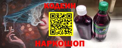jwh Ирбит