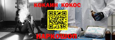jwh Ирбит