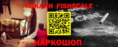 jwh Ирбит