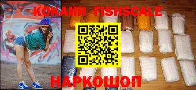 метадон Ипатово