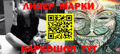 jwh Ирбит