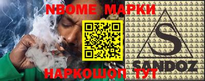 метадон Ипатово