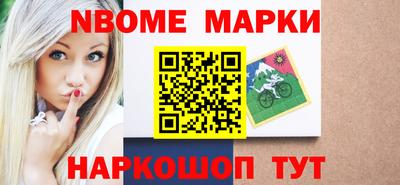метадон Ипатово
