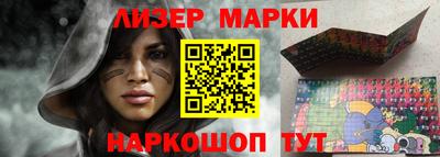 jwh Ирбит