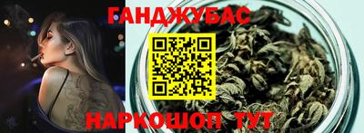 метадон Ипатово