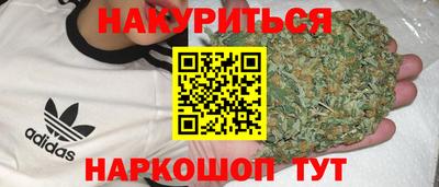 метадон Ипатово