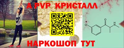 jwh Ирбит