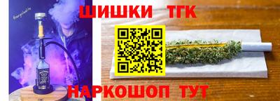 метадон Ипатово