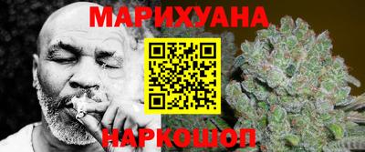 jwh Ирбит