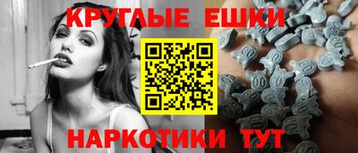 jwh Ирбит