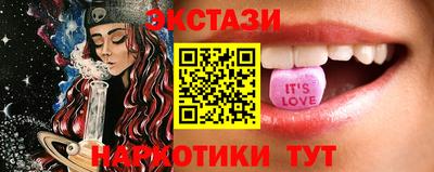 jwh Ирбит
