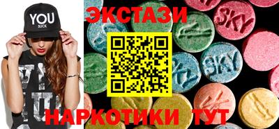 метадон Ипатово