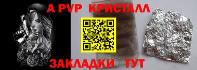 метадон Ипатово