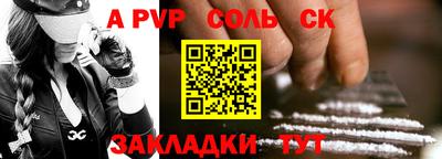 метадон Ипатово