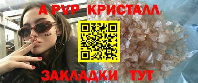 метадон Ипатово