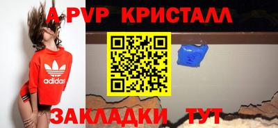 метадон Ипатово
