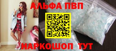 jwh Ирбит