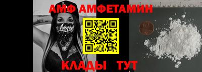 метадон Ипатово