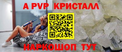 jwh Ирбит