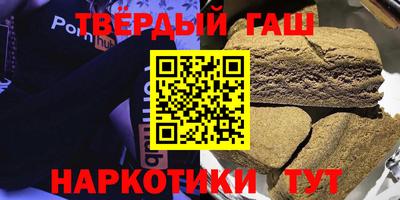 метадон Ипатово