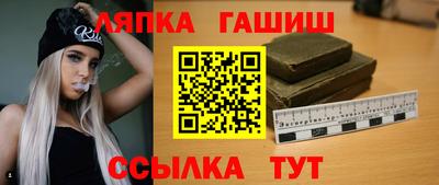 jwh Ирбит