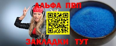 jwh Ирбит