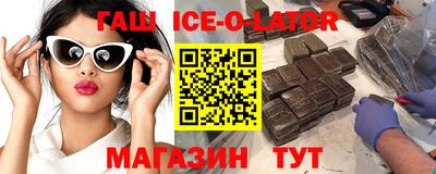 jwh Ирбит