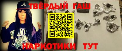 jwh Ирбит
