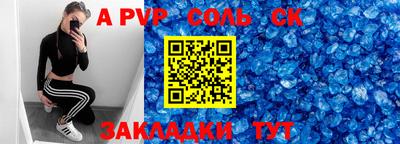 jwh Ирбит